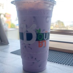 มันม่วงนมสด