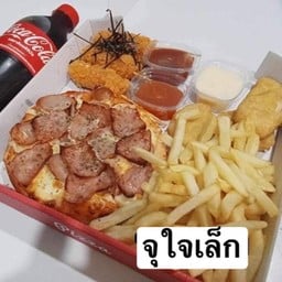 ชุดจุใจเล็ก