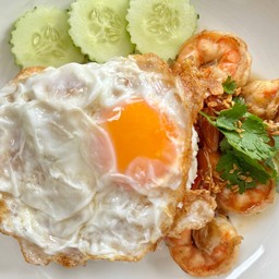 ข้าวกุ้งกระเทียม + ไข่ดาว