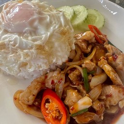 ข้าวพริกเผา + ไข่ดาว