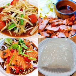 [เซ็ต2]ส้มตำ+ยำแซลมอน+คอหมูย่าง+ ข้าวเหนียว 2