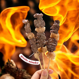 Yaki Yaki