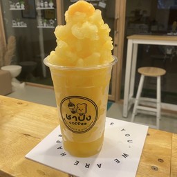 สมูทตี้ส้ม