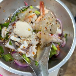 ลาบทะเลรวม