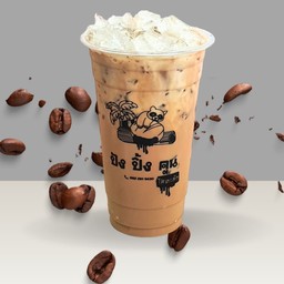 กาเเฟ Bon Aroma คาราเมล