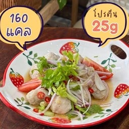 ยำลูกชิ้นอกไก่โฮมเมดไร้แป้ง Homemade Chicken Ball Spicy Salad