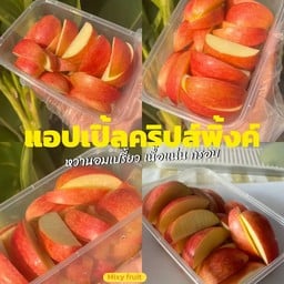 แอปเปิ้ลสดชื่น