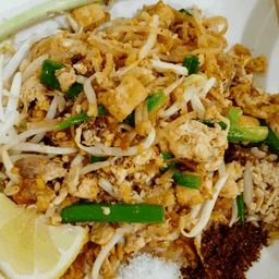 ไก่ย่าง 1