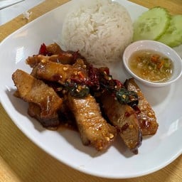 ผัดกระเพราพริกแห้ง