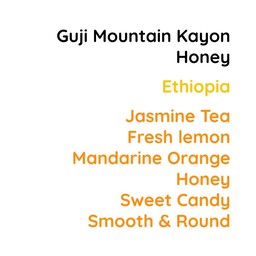 Ethiopia Guji Honey