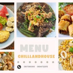 Chill Land (ร้านอาหารอิสลาม) Chill Land House (ร้านอาหารอิสลาม)
