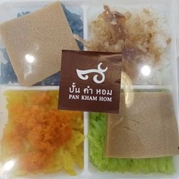ข้าวเหนียวหน้ารวม