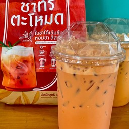 ชาไทย ใต้