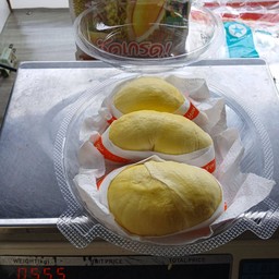 เนื้อล้วนหมอนทองระยอง เกรดพรีเมี่ยม (ครึ่งกิโล)