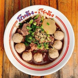 ก๋วยเตี๋ยวเนื้อน้ำตก