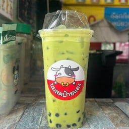 นมสดป้ายแดง บ่อวิน
