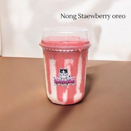 น้อง สตรอว์เบอร์รี่โอริโอ้