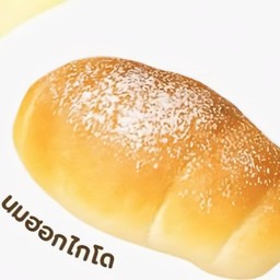 ขนมปังเกลือ นมฮอกไกโด