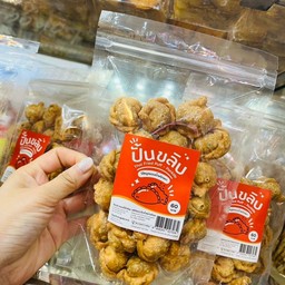 ปั้บขลิบหมูหยองพริกเผา