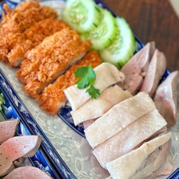 ไก่สับ 2 สหาย (ต้ม+ทอด)