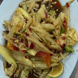 ส้มตำแตง