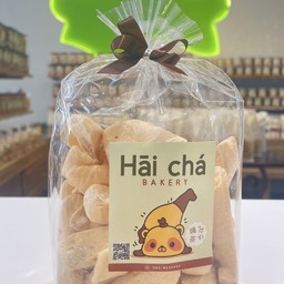 เมอร์แรง เม็ดมะม่วงหิมพานต์