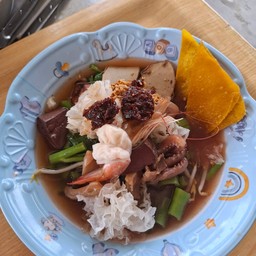 ก๋วยเตี๋ยวเย็นตาโฟ