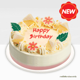 บัทเทอร์วานิลลา 1 ปอนด์