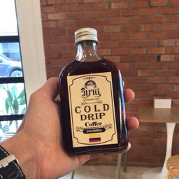 Colombia Supremo Dumbo