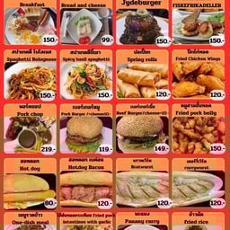 Happy foods จอมเทียน ซอย7