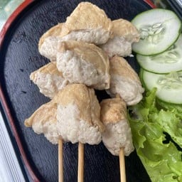 หม่าล่า มาแซ่บ