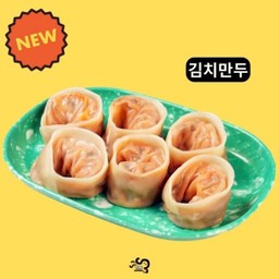 Lmมันดูนึ่ง (6 ชิ้น) 