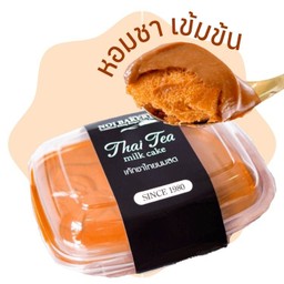 ชาไทยนมสด