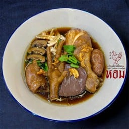 หอมก๋วยเตี๋ยวไก่น้ำแดง