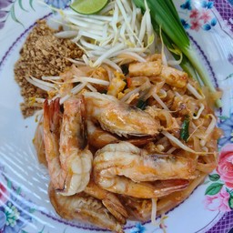 เชฟแฟมมิลี่