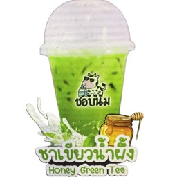 ชาเขียวน้ำผึ้ง