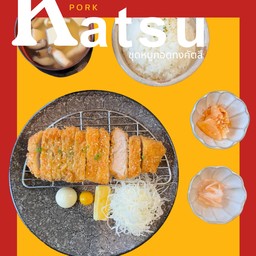 ชุดข้าวหน้าหมูทอดทงคัตสึ (Tonkatsu Set)
