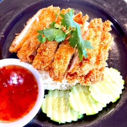 ข้าวมันไก่ทอด