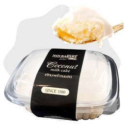 มะพร้าวนมสด