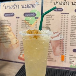 บ๊วยโซดา