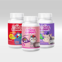 MK Vitamin Gummy Bottle