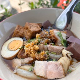 ก๋วยจั๊บ