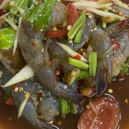 คนใต้ ตำส้ม (ตำ ลอ กอ)