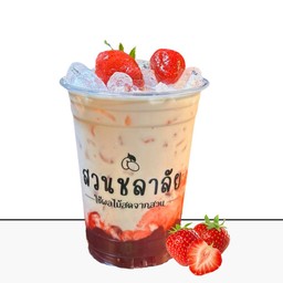 สตรอเบอรี่ นมสด Strawberry Milk