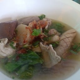 ต้มเลือดหมู