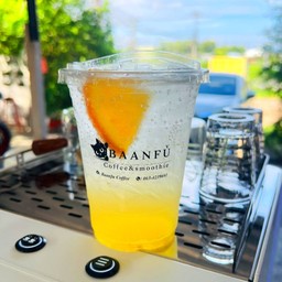 ยูซุโซดา