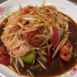 ตำหอยดอง