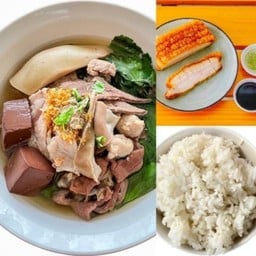 พลตี๋เหลาเลือดหมู บ้านกล้วย-ไทรน้อย