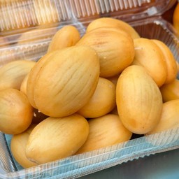 สละสุมาลี