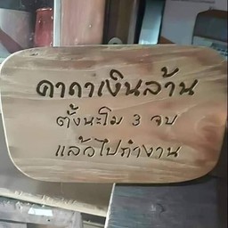 multiChannel